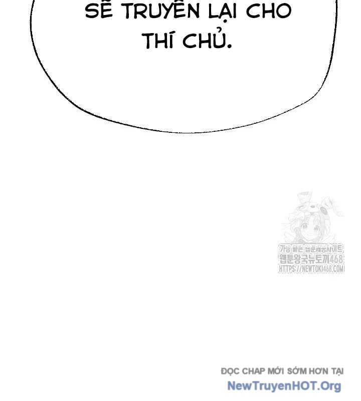 Ngoại Tôn Thiên Tài Của Nam Cung Thế Gia: Chapter 61