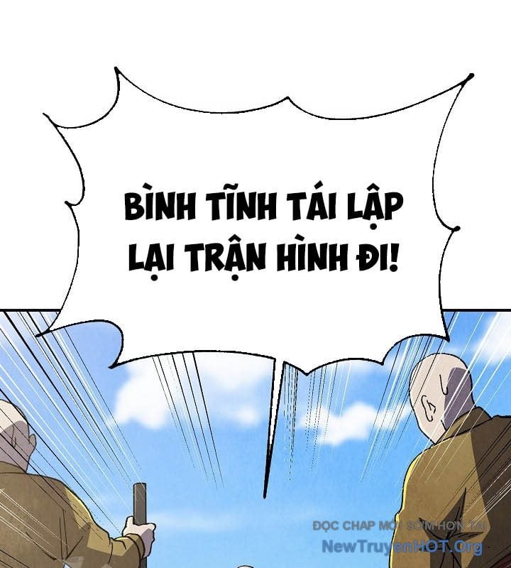 Ngoại Tôn Thiên Tài Của Nam Cung Thế Gia: Chapter 61