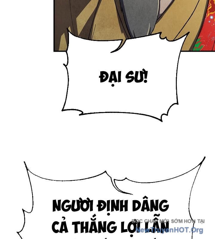Ngoại Tôn Thiên Tài Của Nam Cung Thế Gia: Chapter 61