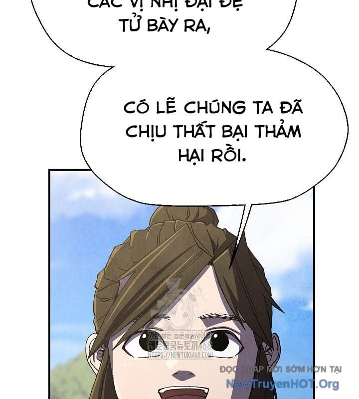 Ngoại Tôn Thiên Tài Của Nam Cung Thế Gia: Chapter 61