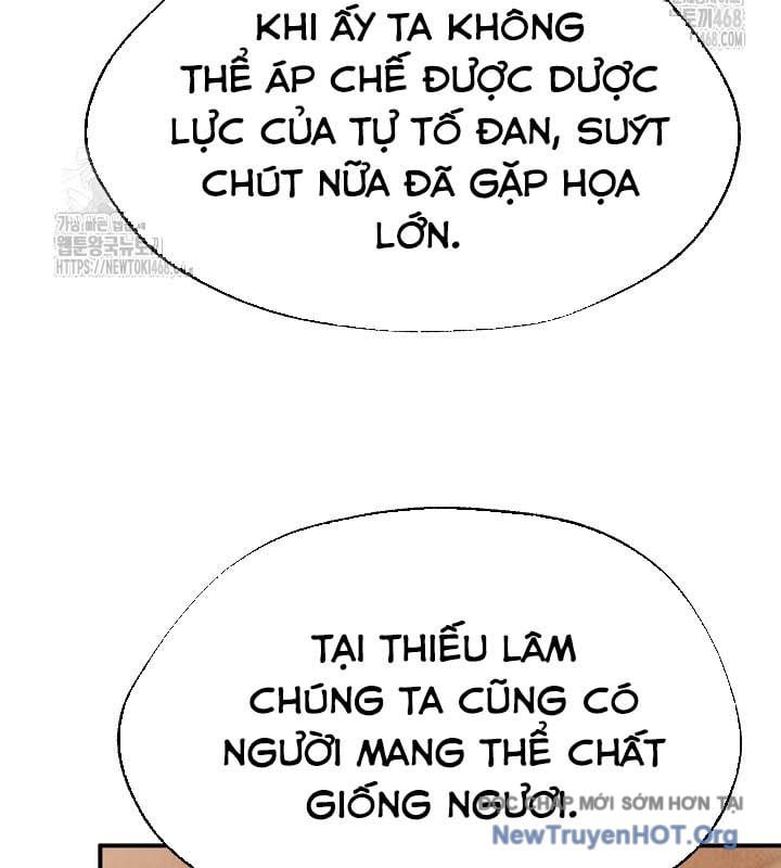 Ngoại Tôn Thiên Tài Của Nam Cung Thế Gia: Chapter 61