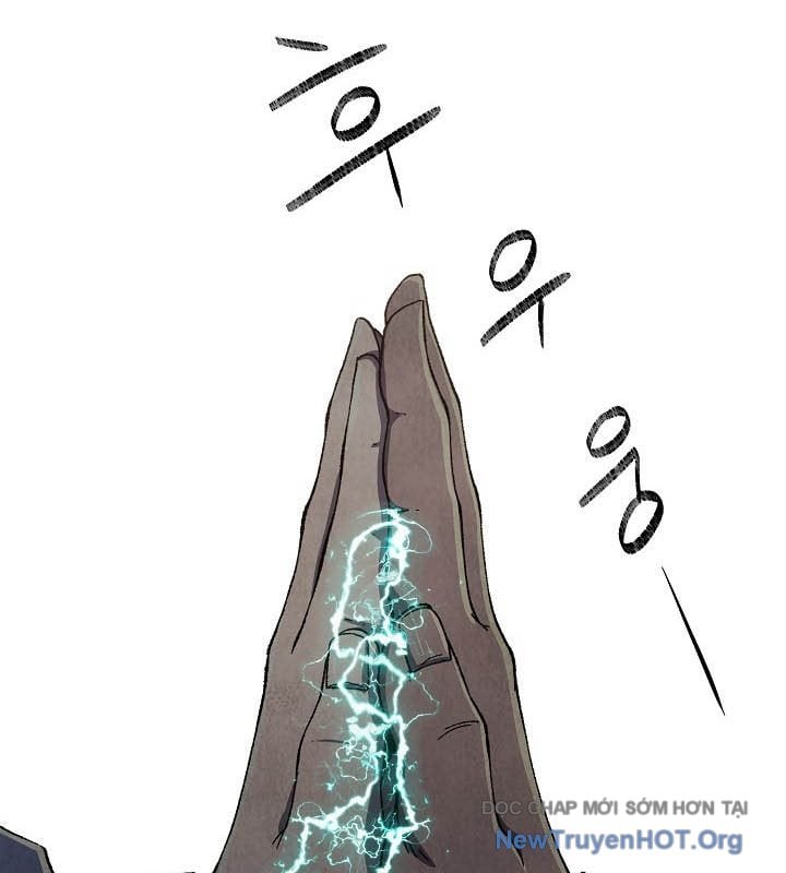 Ngoại Tôn Thiên Tài Của Nam Cung Thế Gia: Chapter 61