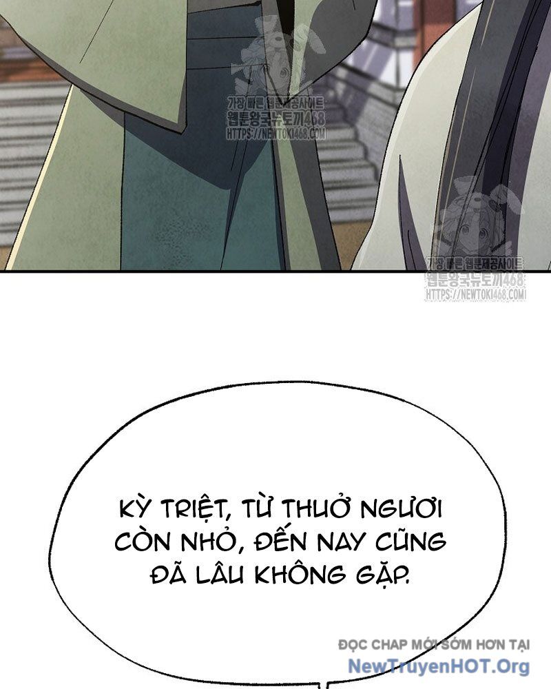 Ngoại Tôn Thiên Tài Của Nam Cung Thế Gia: Chapter 62