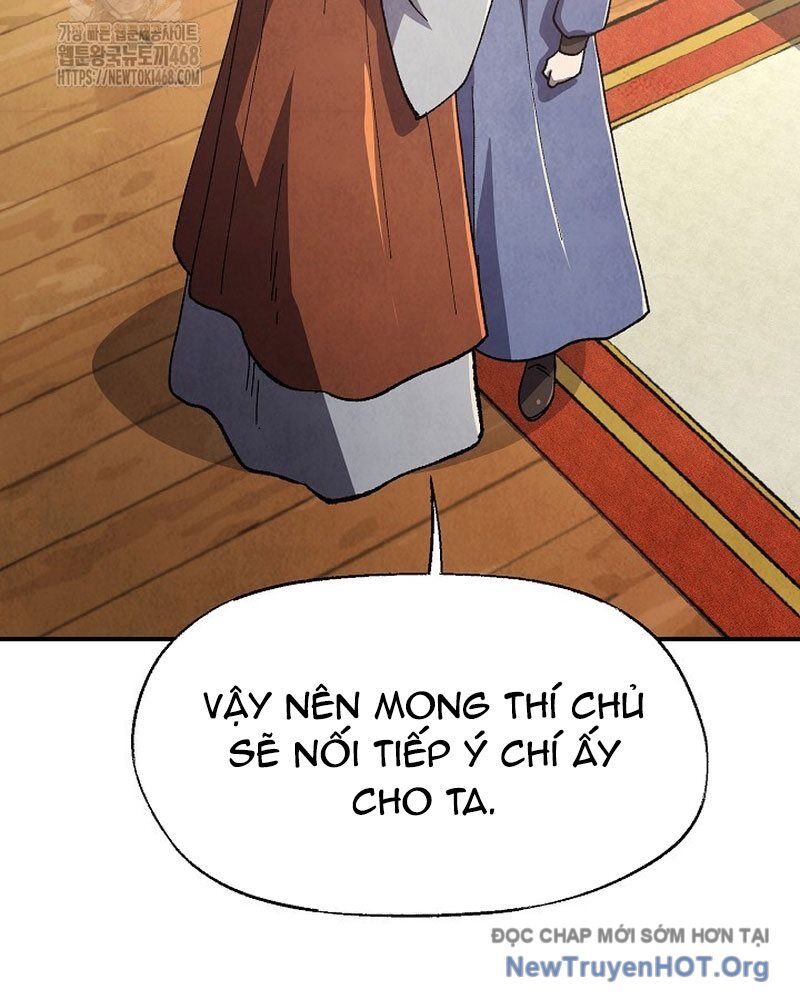 Ngoại Tôn Thiên Tài Của Nam Cung Thế Gia: Chapter 62