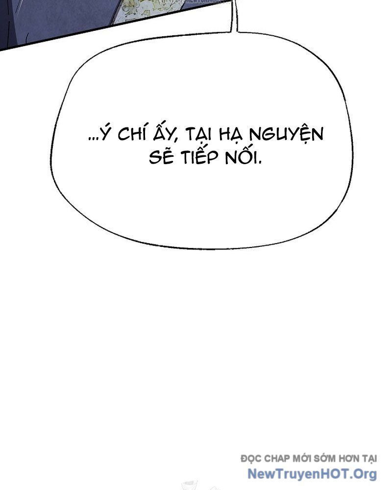 Ngoại Tôn Thiên Tài Của Nam Cung Thế Gia: Chapter 62