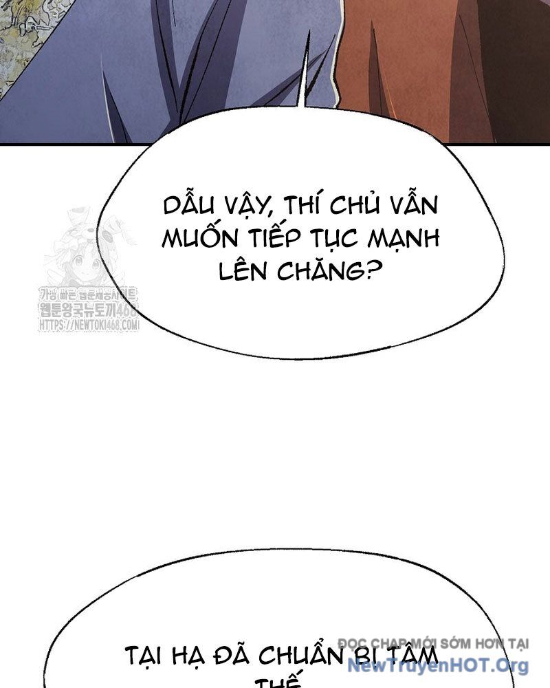 Ngoại Tôn Thiên Tài Của Nam Cung Thế Gia: Chapter 62