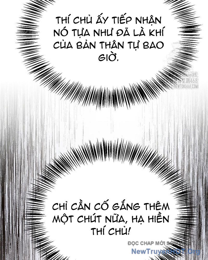 Ngoại Tôn Thiên Tài Của Nam Cung Thế Gia: Chapter 62