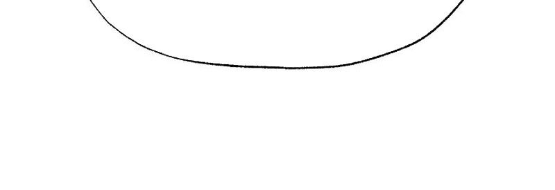 Ngoại Tôn Thiên Tài Của Nam Cung Thế Gia: Chapter 62