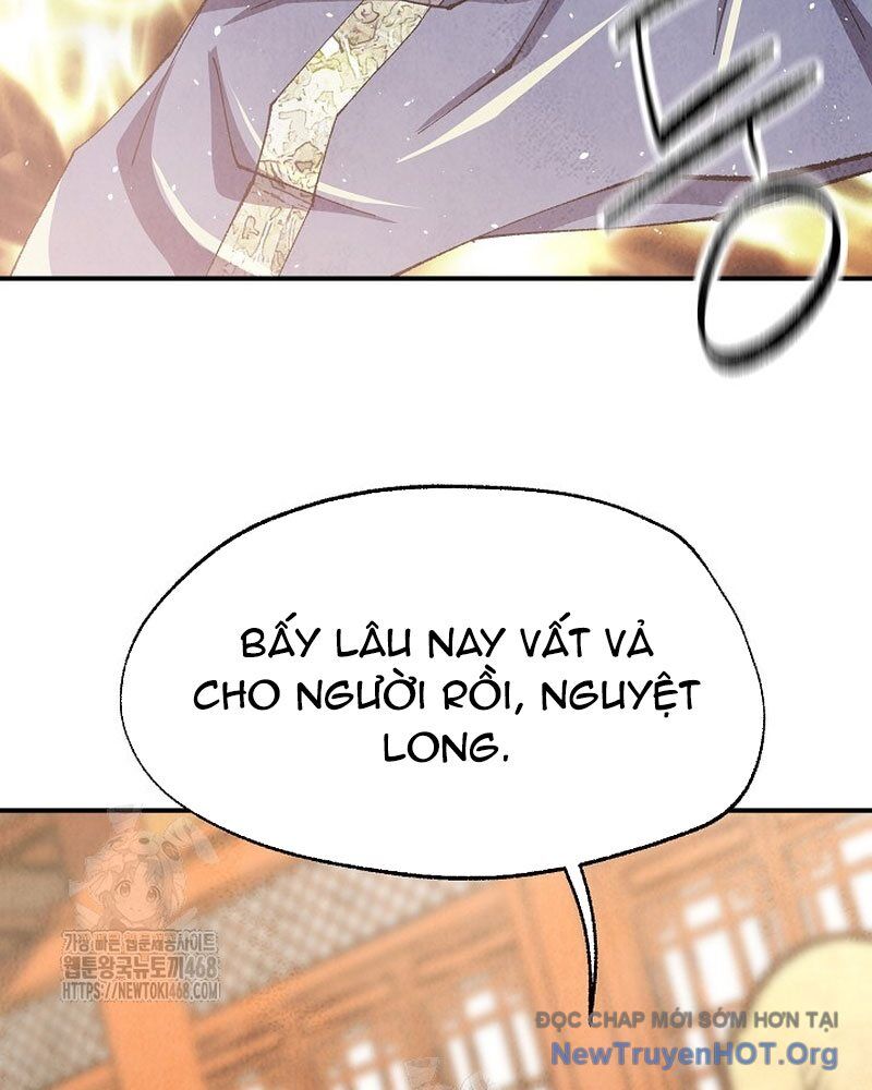Ngoại Tôn Thiên Tài Của Nam Cung Thế Gia: Chapter 62