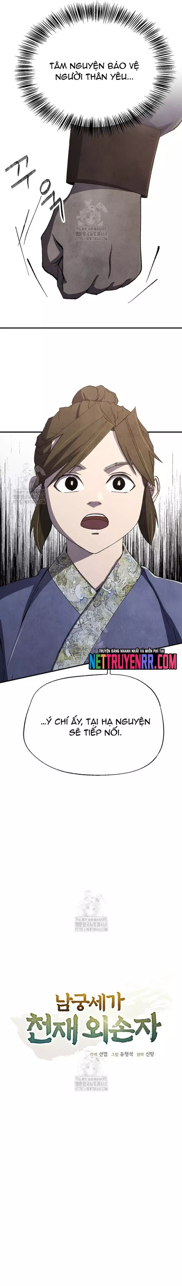 Ngoại Tôn Thiên Tài Của Nam Cung Thế Gia: Chapter 62