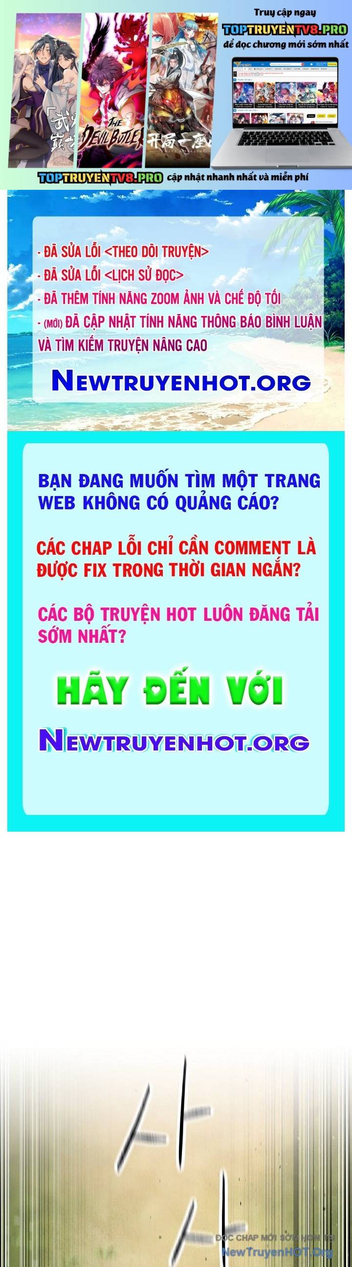 Ngoại Tôn Thiên Tài Của Nam Cung Thế Gia: Chapter 64