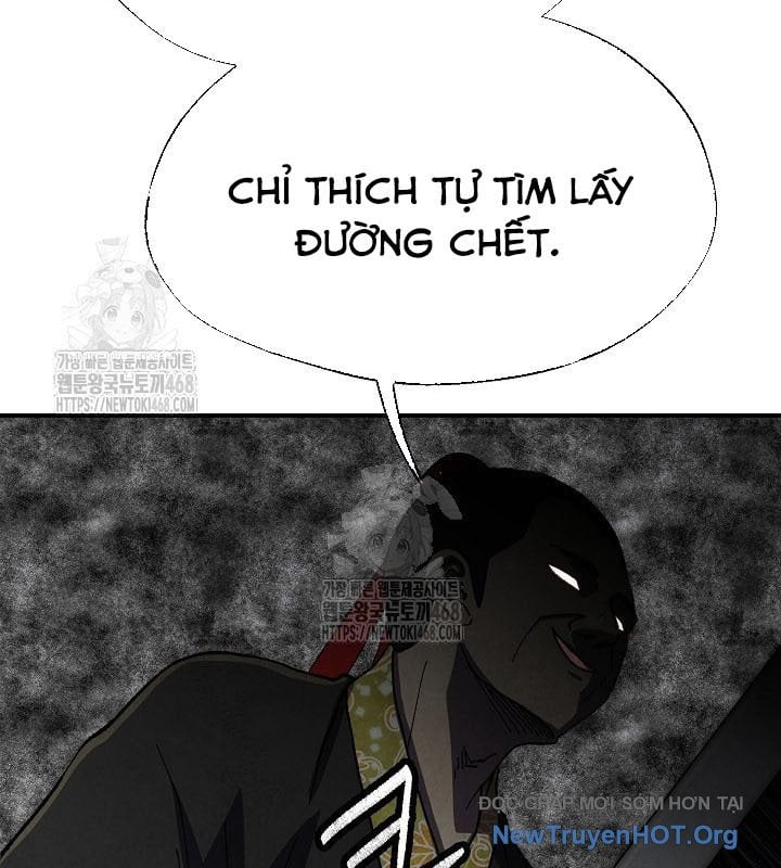 Ngoại Tôn Thiên Tài Của Nam Cung Thế Gia: Chapter 64