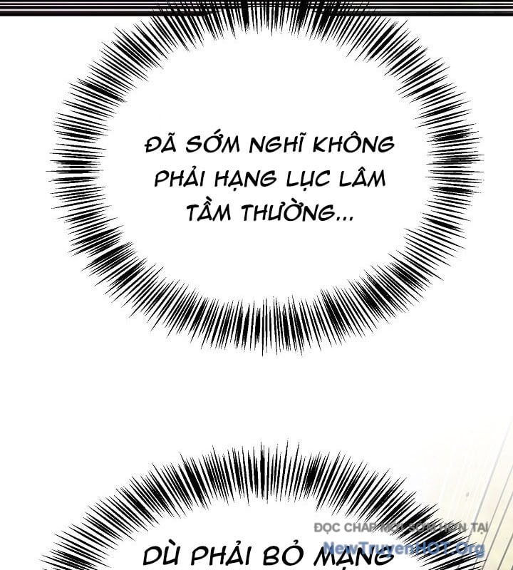 Ngoại Tôn Thiên Tài Của Nam Cung Thế Gia: Chapter 64