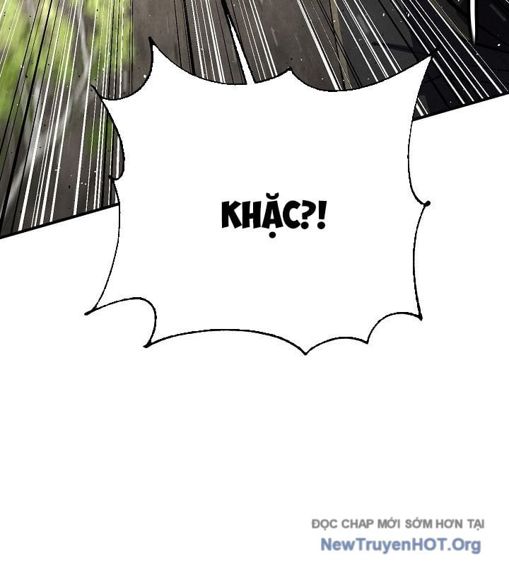 Ngoại Tôn Thiên Tài Của Nam Cung Thế Gia: Chapter 64