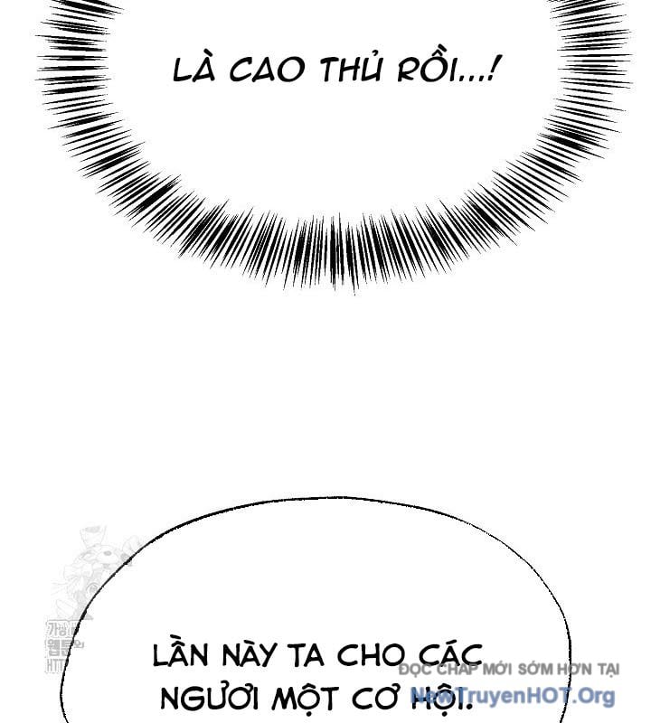 Ngoại Tôn Thiên Tài Của Nam Cung Thế Gia: Chapter 64