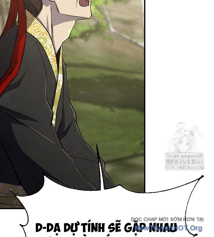 Ngoại Tôn Thiên Tài Của Nam Cung Thế Gia: Chapter 65