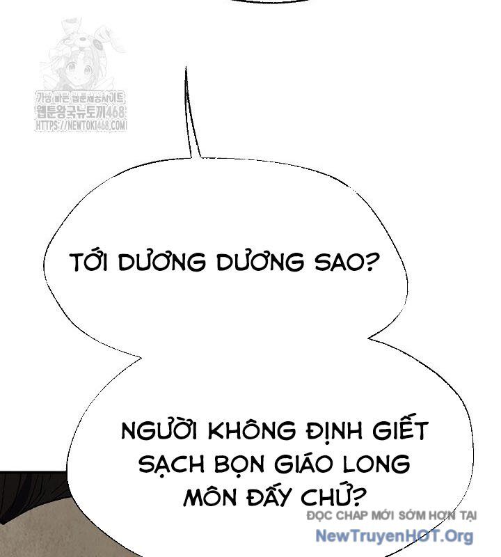 Ngoại Tôn Thiên Tài Của Nam Cung Thế Gia: Chapter 65