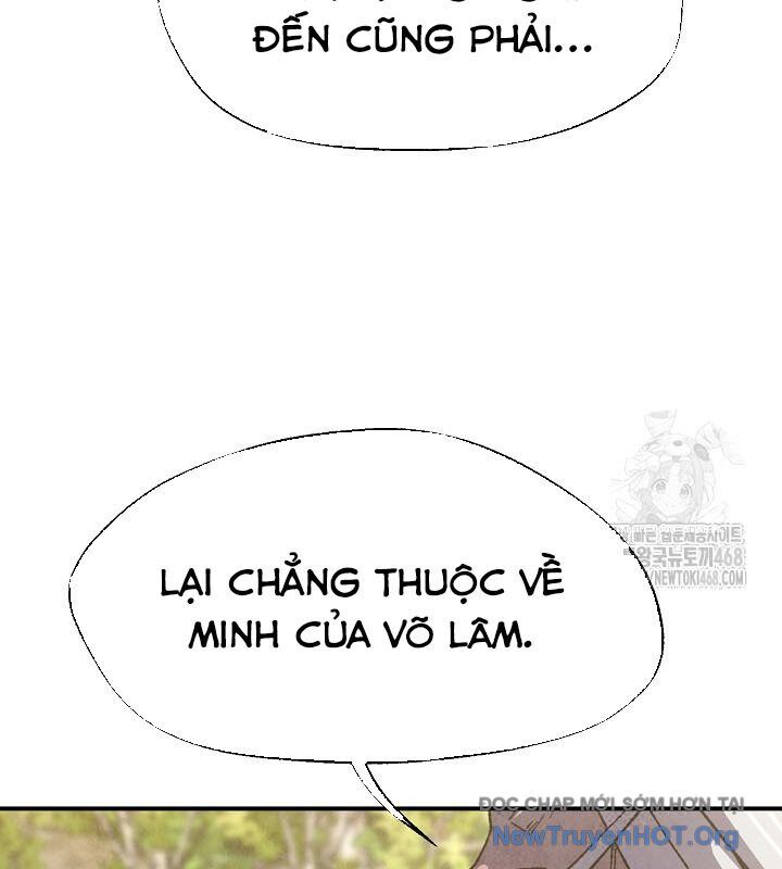 Ngoại Tôn Thiên Tài Của Nam Cung Thế Gia: Chapter 65