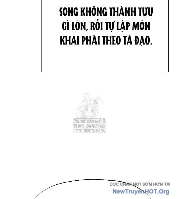 Ngoại Tôn Thiên Tài Của Nam Cung Thế Gia: Chapter 65