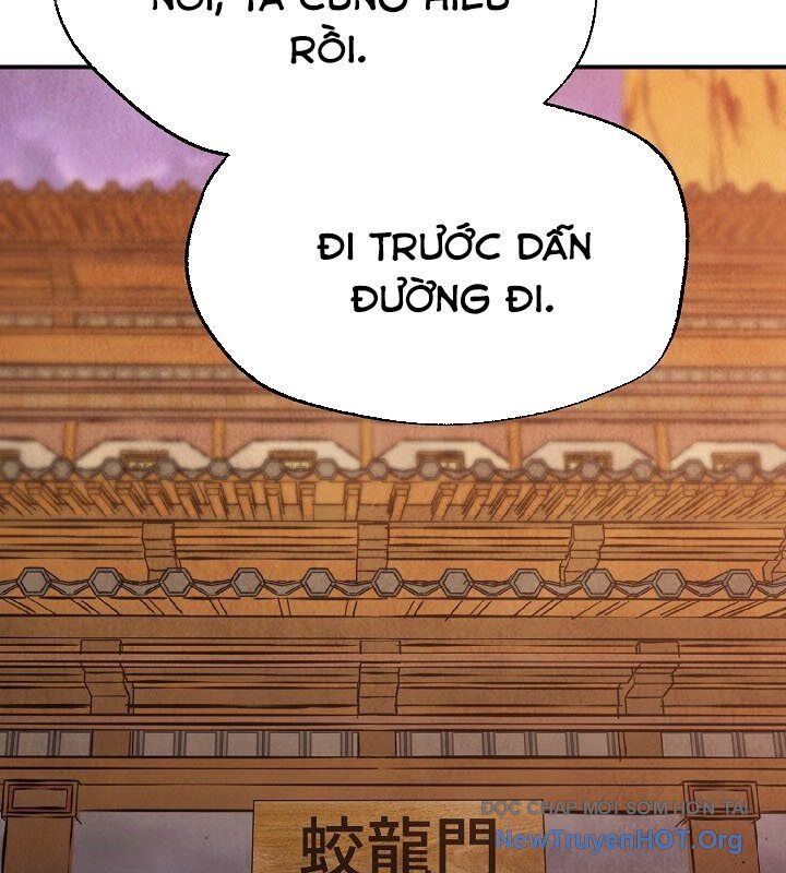 Ngoại Tôn Thiên Tài Của Nam Cung Thế Gia: Chapter 65