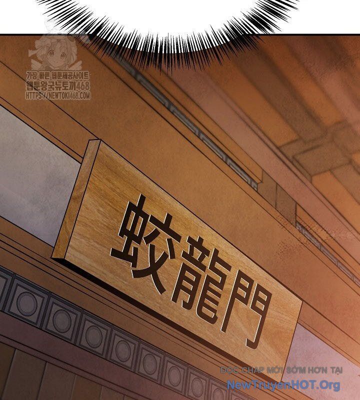 Ngoại Tôn Thiên Tài Của Nam Cung Thế Gia: Chapter 65