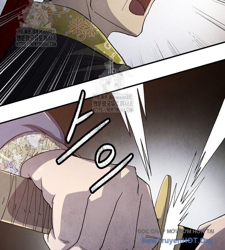 Ngoại Tôn Thiên Tài Của Nam Cung Thế Gia: Chapter 65