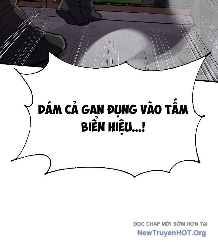 Ngoại Tôn Thiên Tài Của Nam Cung Thế Gia: Chapter 65