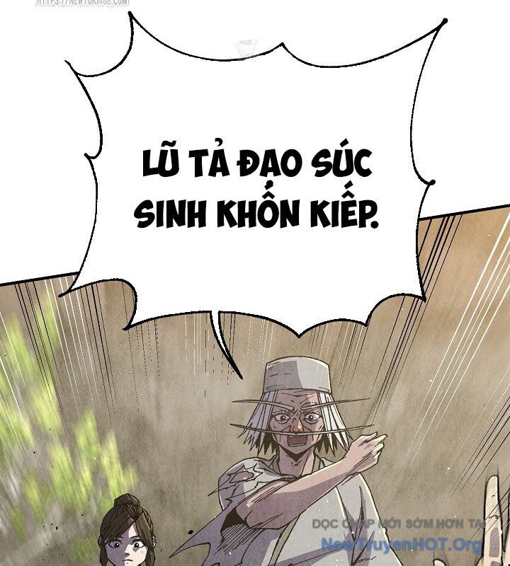 Ngoại Tôn Thiên Tài Của Nam Cung Thế Gia: Chapter 65