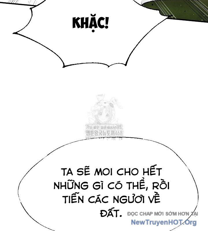 Ngoại Tôn Thiên Tài Của Nam Cung Thế Gia: Chapter 65