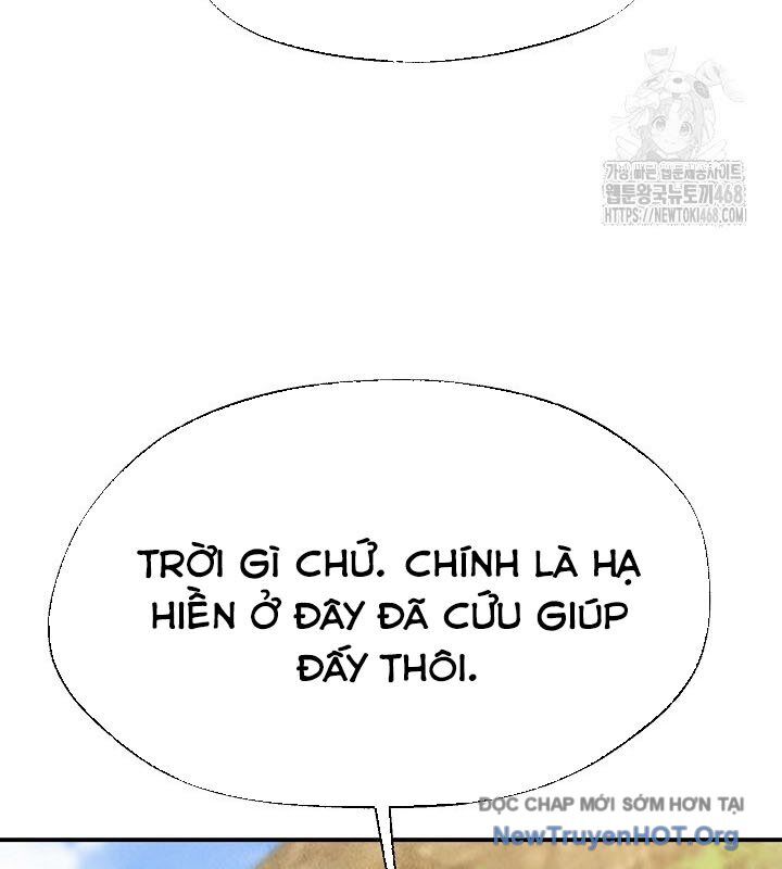 Ngoại Tôn Thiên Tài Của Nam Cung Thế Gia: Chapter 65