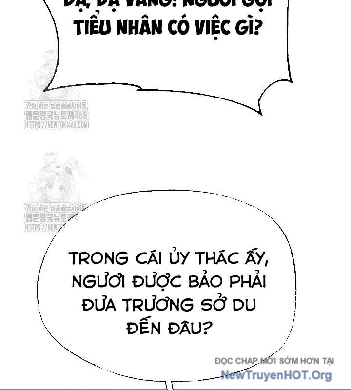 Ngoại Tôn Thiên Tài Của Nam Cung Thế Gia: Chapter 65