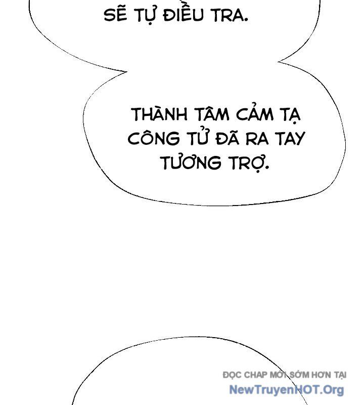 Ngoại Tôn Thiên Tài Của Nam Cung Thế Gia: Chapter 65
