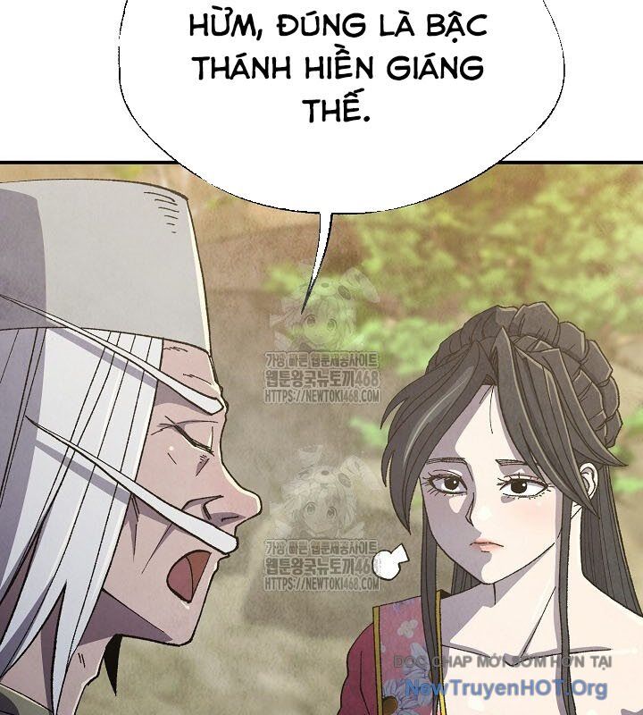 Ngoại Tôn Thiên Tài Của Nam Cung Thế Gia: Chapter 65