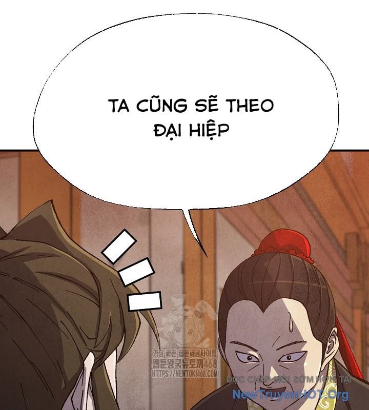 Ngoại Tôn Thiên Tài Của Nam Cung Thế Gia: Chapter 66