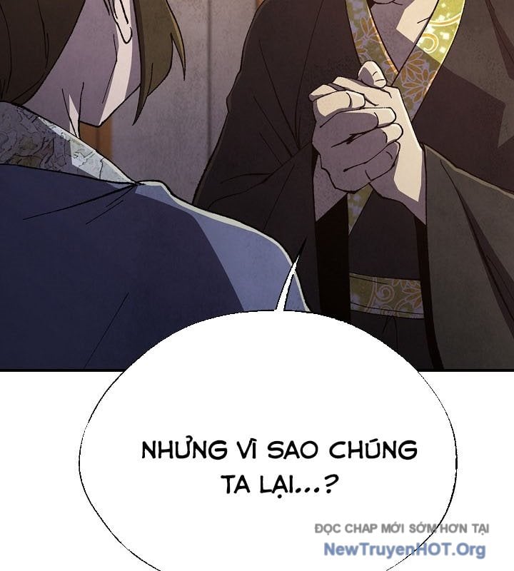 Ngoại Tôn Thiên Tài Của Nam Cung Thế Gia: Chapter 66