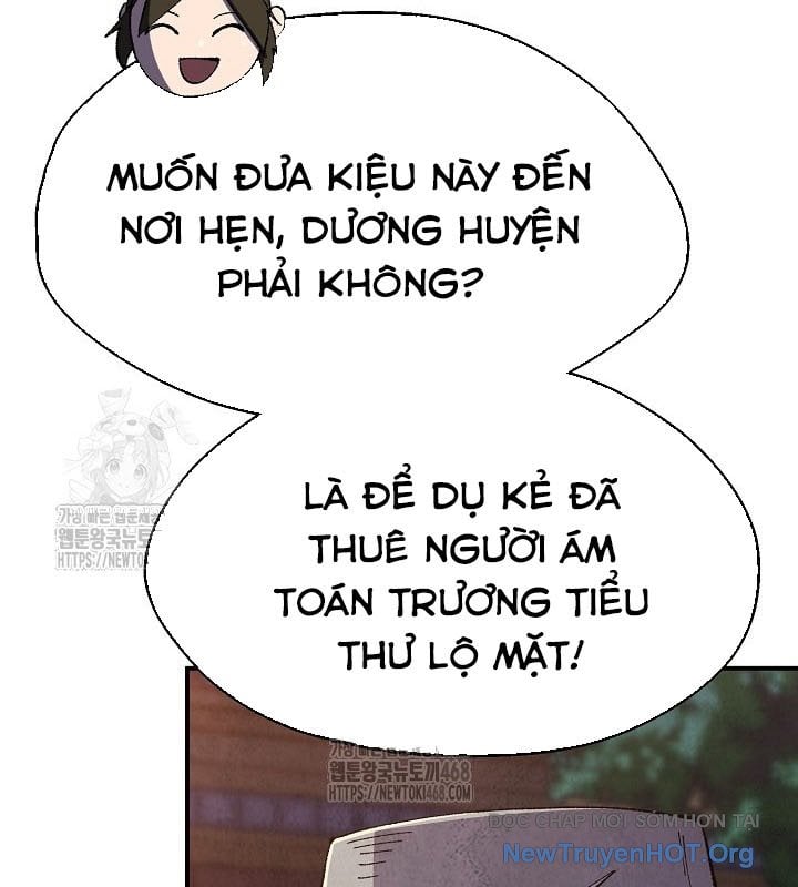 Ngoại Tôn Thiên Tài Của Nam Cung Thế Gia: Chapter 66