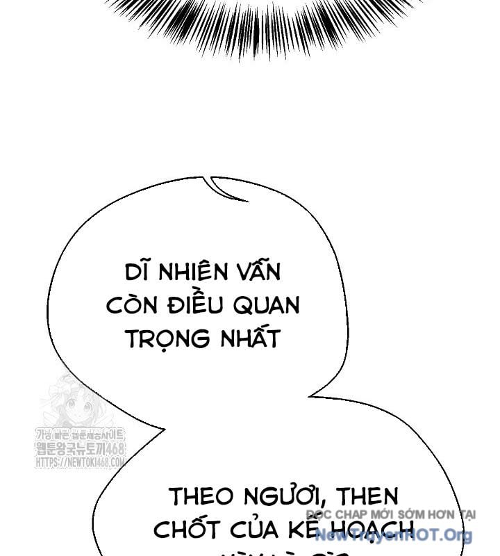 Ngoại Tôn Thiên Tài Của Nam Cung Thế Gia: Chapter 66