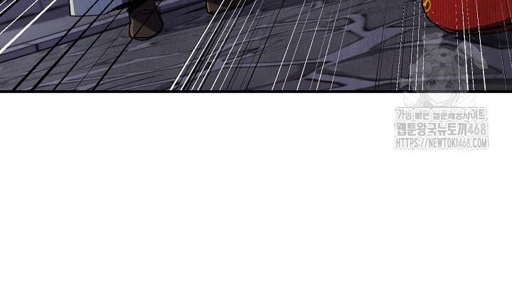 Ngoại Tôn Thiên Tài Của Nam Cung Thế Gia: Chapter 66