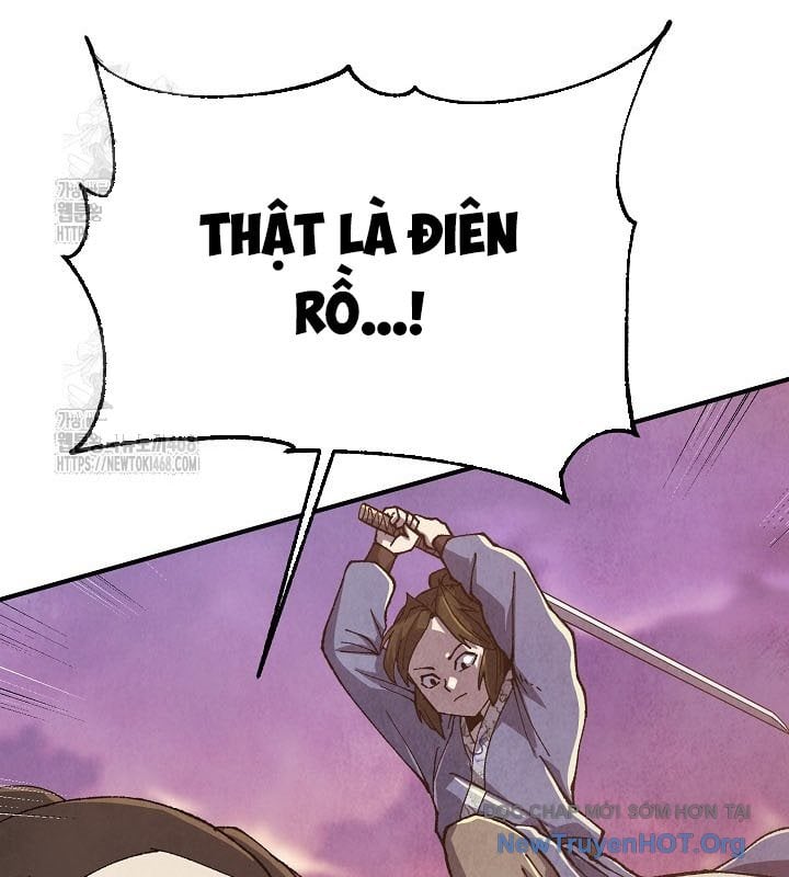 Ngoại Tôn Thiên Tài Của Nam Cung Thế Gia: Chapter 66