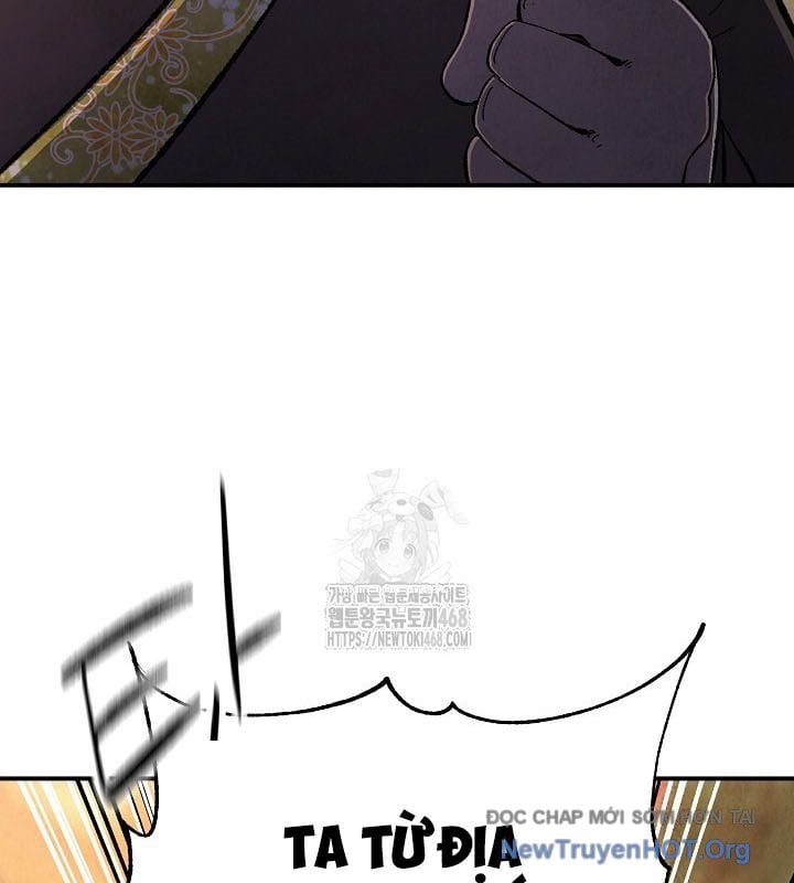 Ngoại Tôn Thiên Tài Của Nam Cung Thế Gia: Chapter 66