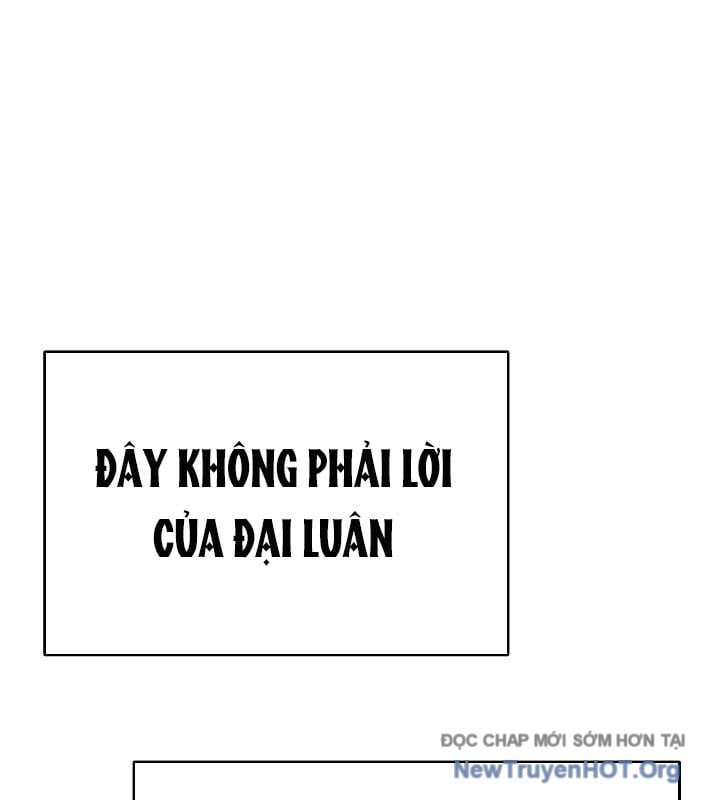 Ngoại Tôn Thiên Tài Của Nam Cung Thế Gia: Chapter 66