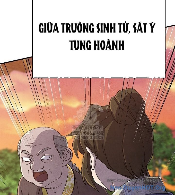 Ngoại Tôn Thiên Tài Của Nam Cung Thế Gia: Chapter 66