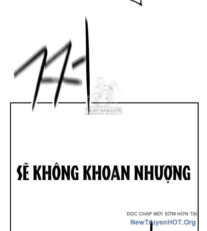 Ngoại Tôn Thiên Tài Của Nam Cung Thế Gia: Chapter 66