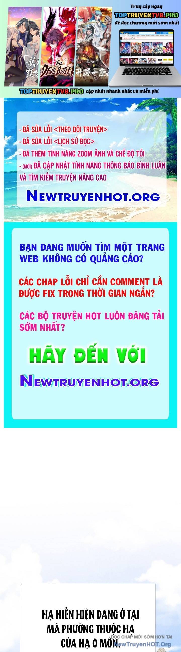 Ngoại Tôn Thiên Tài Của Nam Cung Thế Gia: Chapter 67