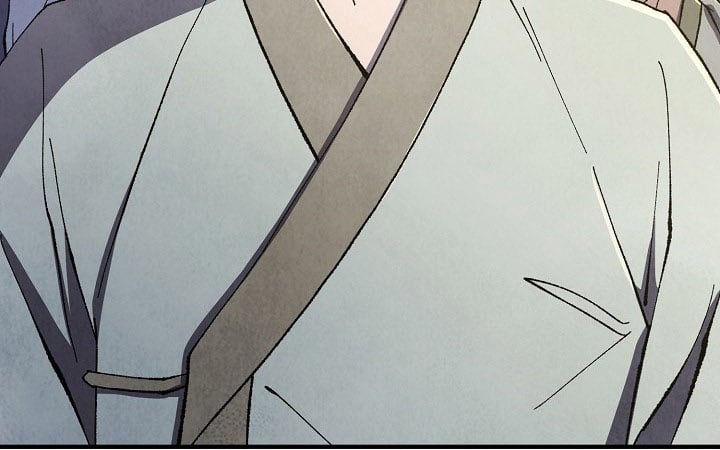 Ngoại Tôn Thiên Tài Của Nam Cung Thế Gia: Chapter 67