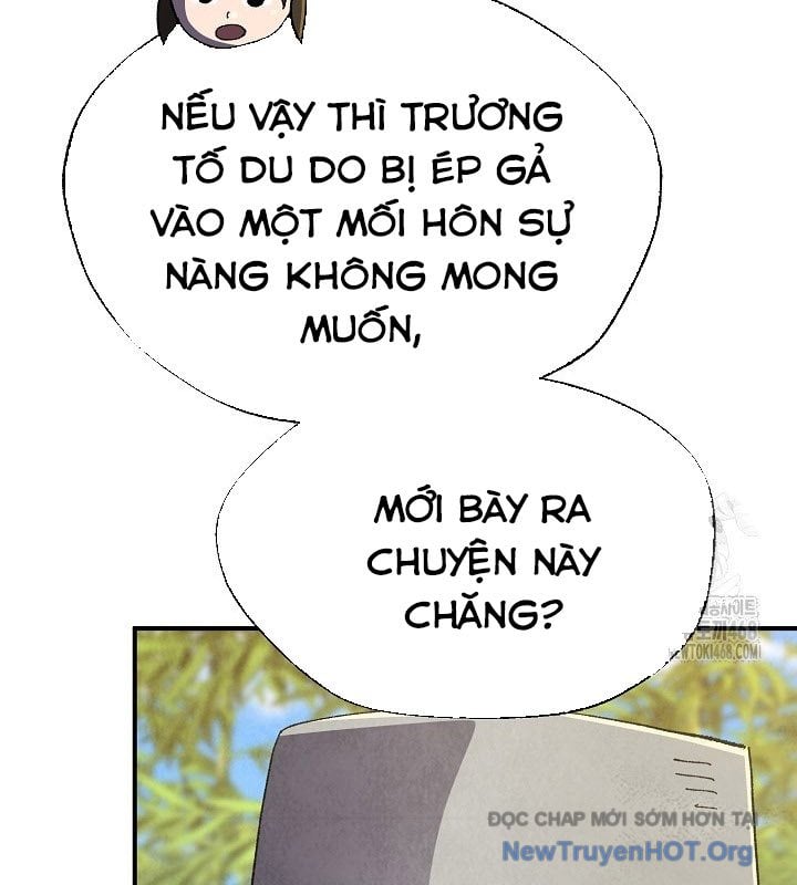 Ngoại Tôn Thiên Tài Của Nam Cung Thế Gia: Chapter 67
