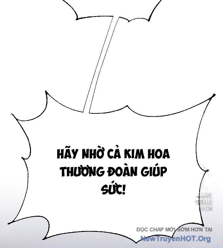 Ngoại Tôn Thiên Tài Của Nam Cung Thế Gia: Chapter 68