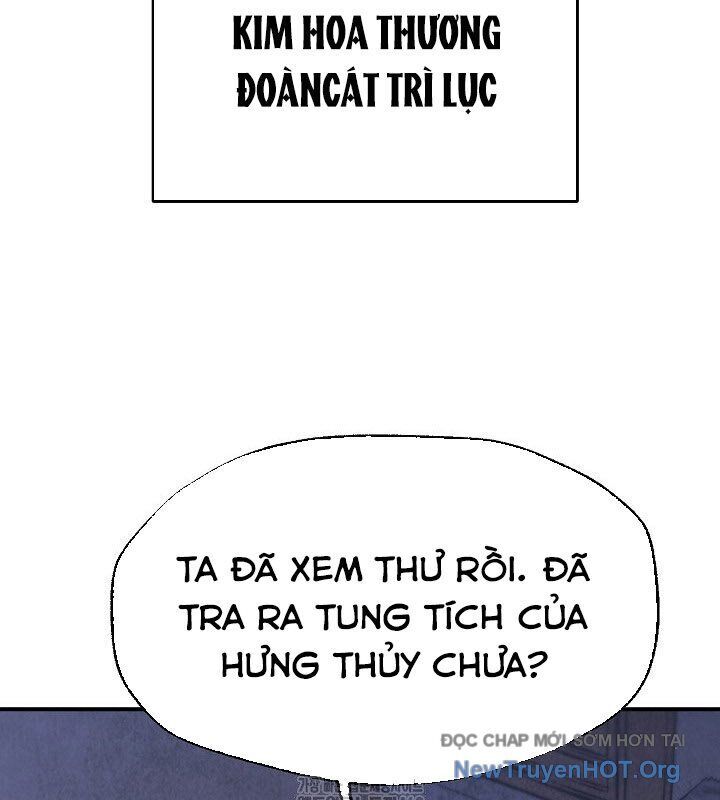 Ngoại Tôn Thiên Tài Của Nam Cung Thế Gia: Chapter 68