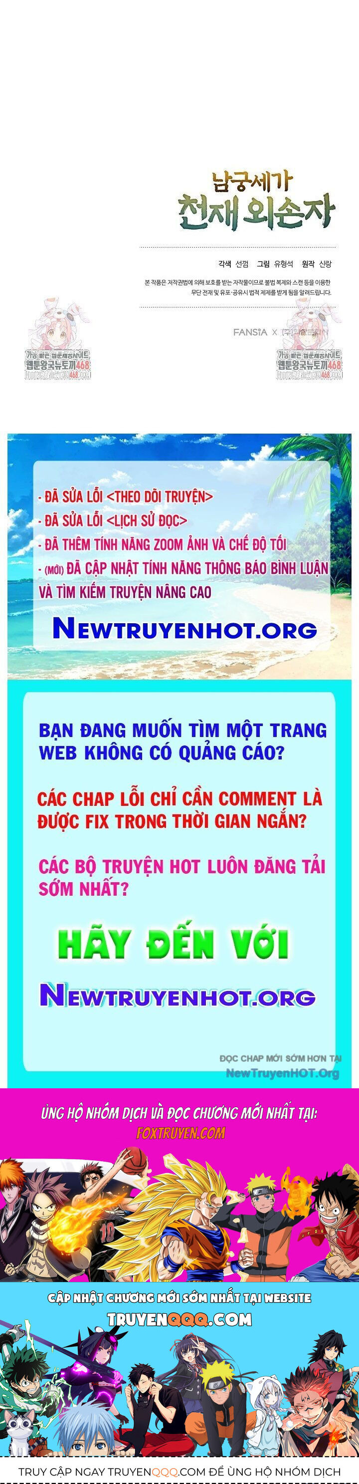 Ngoại Tôn Thiên Tài Của Nam Cung Thế Gia: Chapter 68