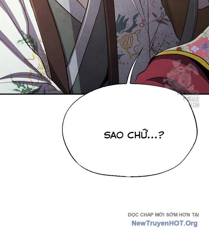 Ngoại Tôn Thiên Tài Của Nam Cung Thế Gia: Chapter 68